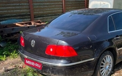 Volkswagen Phaeton I рестайлинг, 2006 год, 400 000 рублей, 1 фотография