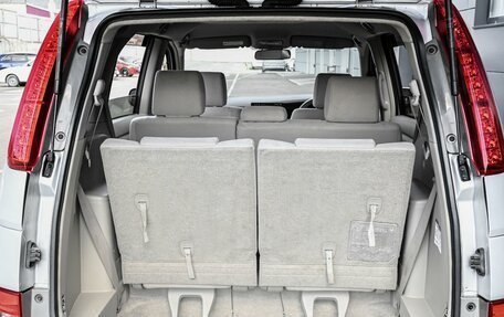 Toyota ISis I, 2010 год, 1 429 000 рублей, 22 фотография