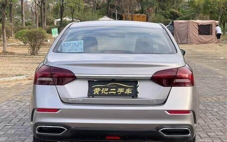 Geely Emgrand, 2022 год, 1 000 009 рублей, 6 фотография