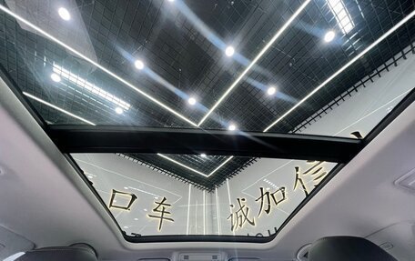 Volkswagen Tharu, 2022 год, 2 100 000 рублей, 15 фотография