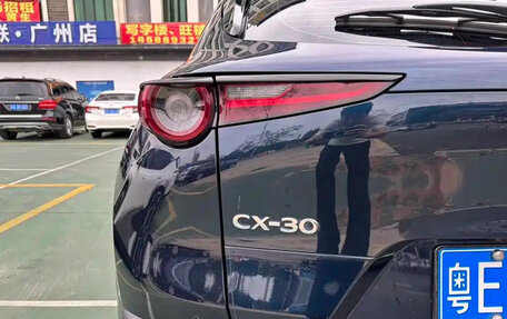 Mazda CX-30 I, 2023 год, 2 200 111 рублей, 19 фотография