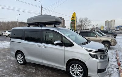 Toyota Voxy III, 2017 год, 2 198 000 рублей, 1 фотография