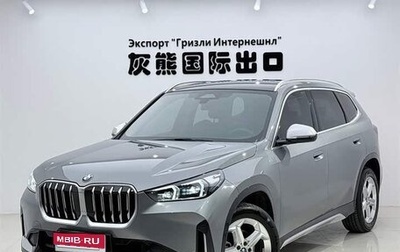 BMW X1, 2023 год, 2 972 153 рублей, 1 фотография