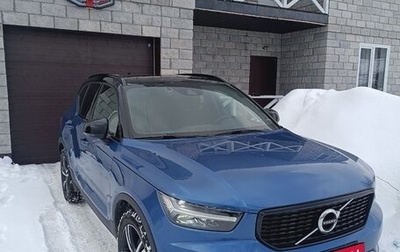 Volvo XC40 I, 2020 год, 3 600 000 рублей, 1 фотография