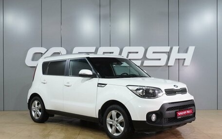 KIA Soul II рестайлинг, 2017 год, 1 599 000 рублей, 1 фотография