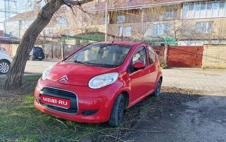 Citroen C1 II, 2011 год, 470 000 рублей, 1 фотография