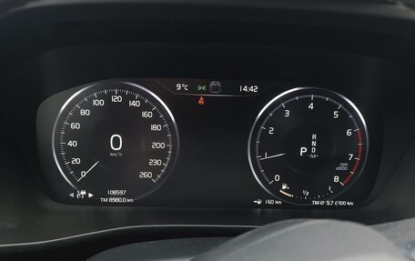 Volvo XC40 I, 2020 год, 3 600 000 рублей, 10 фотография