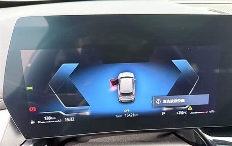 BMW X1, 2023 год, 2 972 153 рублей, 7 фотография