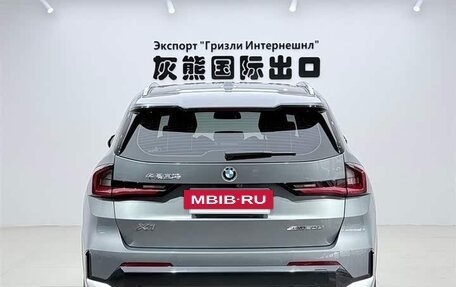 BMW X1, 2023 год, 2 972 153 рублей, 5 фотография