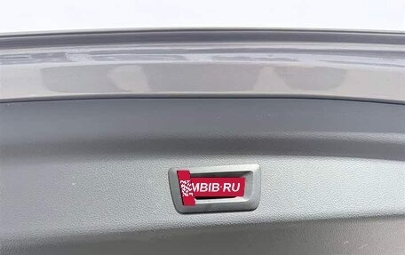 BMW X1, 2023 год, 2 972 153 рублей, 16 фотография