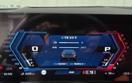 BMW M5, 2025 год, 20 915 000 рублей, 8 фотография