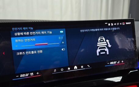 BMW M5, 2025 год, 20 915 000 рублей, 16 фотография