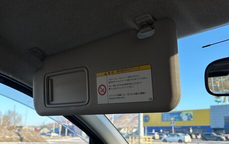 Toyota Passo III, 2010 год, 680 000 рублей, 19 фотография