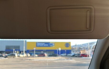 Toyota Passo III, 2010 год, 680 000 рублей, 20 фотография