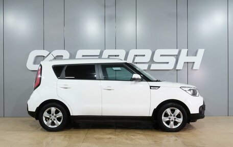 KIA Soul II рестайлинг, 2017 год, 1 599 000 рублей, 5 фотография