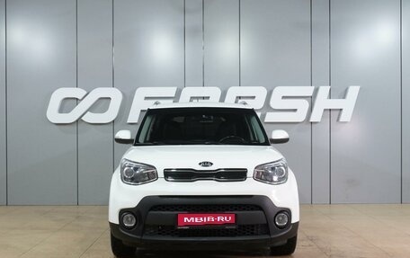 KIA Soul II рестайлинг, 2017 год, 1 599 000 рублей, 3 фотография