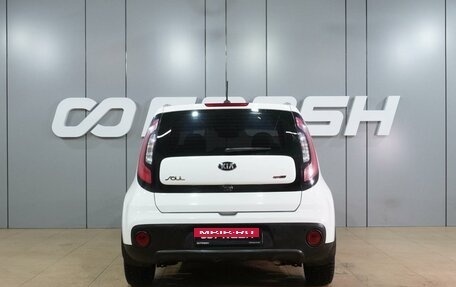 KIA Soul II рестайлинг, 2017 год, 1 599 000 рублей, 4 фотография