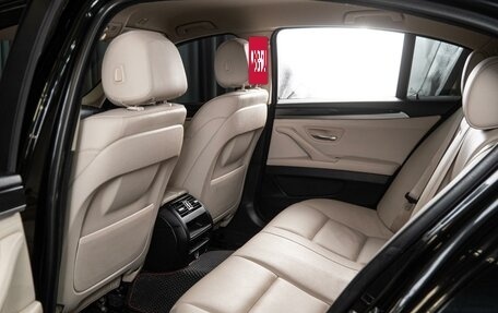 BMW 5 серия, 2016 год, 2 499 000 рублей, 13 фотография