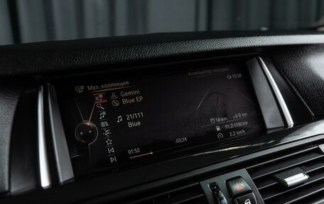 BMW 5 серия, 2016 год, 2 499 000 рублей, 15 фотография