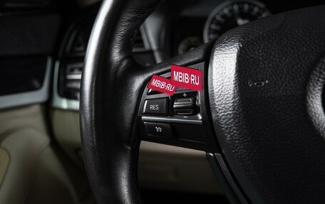 BMW 5 серия, 2016 год, 2 499 000 рублей, 20 фотография