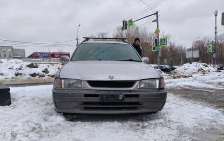 Nissan Wingroad I, 1997 год, 150 000 рублей, 6 фотография