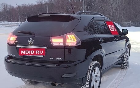 Lexus RX II рестайлинг, 2008 год, 1 650 000 рублей, 6 фотография