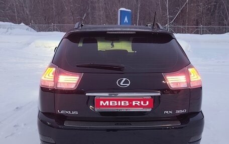 Lexus RX II рестайлинг, 2008 год, 1 650 000 рублей, 4 фотография