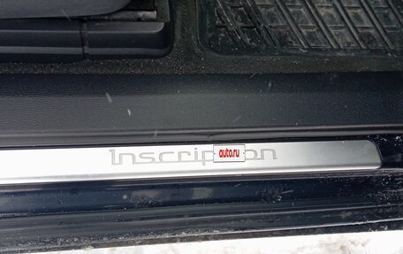 Volvo XC90 II рестайлинг, 2007 год, 1 290 000 рублей, 15 фотография