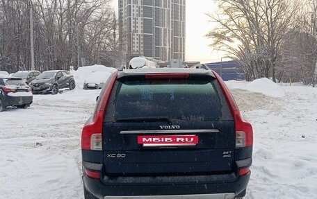 Volvo XC90 II рестайлинг, 2007 год, 1 290 000 рублей, 8 фотография