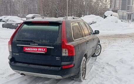 Volvo XC90 II рестайлинг, 2007 год, 1 290 000 рублей, 7 фотография