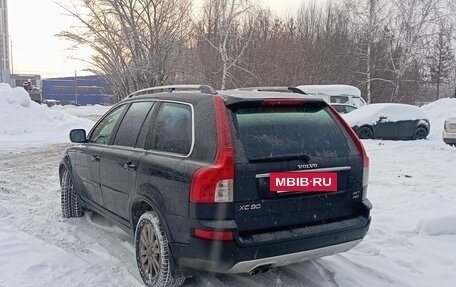 Volvo XC90 II рестайлинг, 2007 год, 1 290 000 рублей, 9 фотография