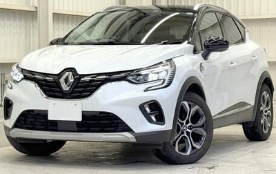 Renault Captur II, 2022 год, 1 690 000 рублей, 1 фотография