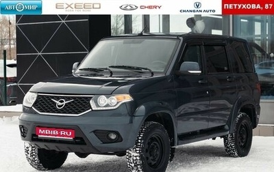 ЛуАЗ Patriot, 2016 год, 1 050 000 рублей, 1 фотография