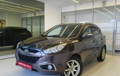 Hyundai ix35 I рестайлинг, 2011 год, 1 120 000 рублей, 1 фотография