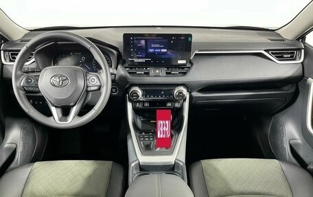 Toyota RAV4, 2025 год, 4 399 000 рублей, 15 фотография