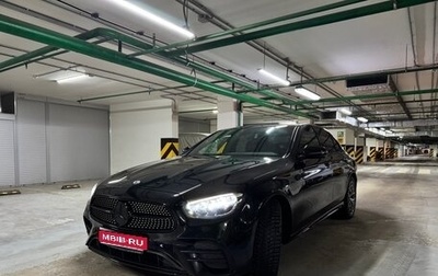 Mercedes-Benz E-Класс, 2021 год, 4 330 000 рублей, 1 фотография