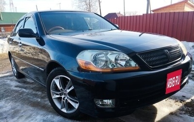 Toyota Mark II IX (X110), 2003 год, 900 000 рублей, 1 фотография