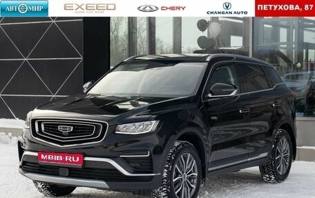 Geely Atlas, 2023 год, 2 450 000 рублей, 1 фотография
