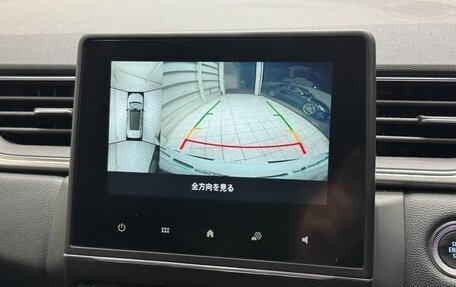 Renault Captur II, 2022 год, 1 690 000 рублей, 15 фотография