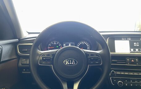 KIA K5 II, 2017 год, 2 100 000 рублей, 11 фотография