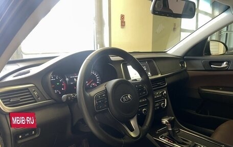KIA K5 II, 2017 год, 2 100 000 рублей, 7 фотография