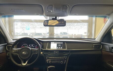 KIA K5 II, 2017 год, 2 100 000 рублей, 10 фотография