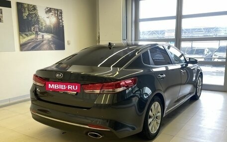 KIA K5 II, 2017 год, 2 100 000 рублей, 4 фотография