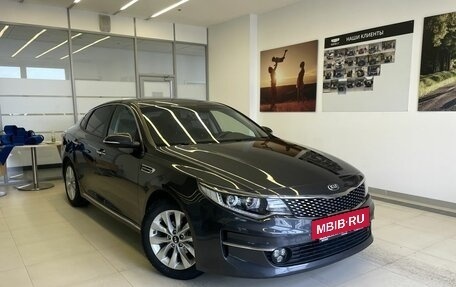 KIA K5 II, 2017 год, 2 100 000 рублей, 3 фотография