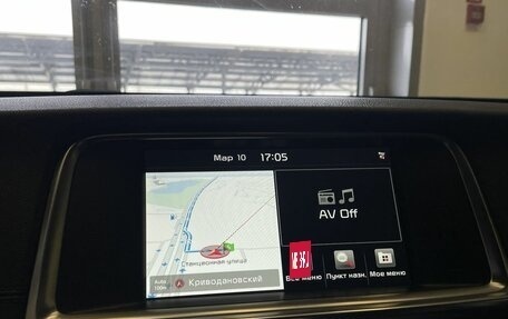 KIA K5 II, 2017 год, 2 100 000 рублей, 15 фотография