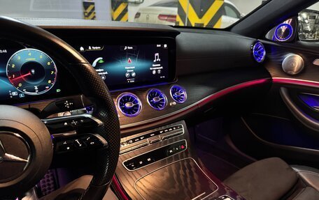 Mercedes-Benz E-Класс, 2021 год, 4 330 000 рублей, 16 фотография