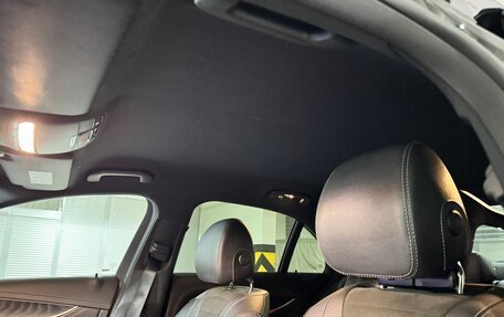 Mercedes-Benz E-Класс, 2021 год, 4 330 000 рублей, 19 фотография