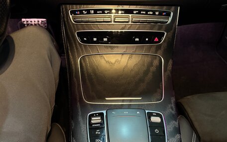 Mercedes-Benz E-Класс, 2021 год, 4 330 000 рублей, 18 фотография