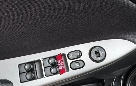 Hyundai Solaris II рестайлинг, 2015 год, 1 200 000 рублей, 15 фотография