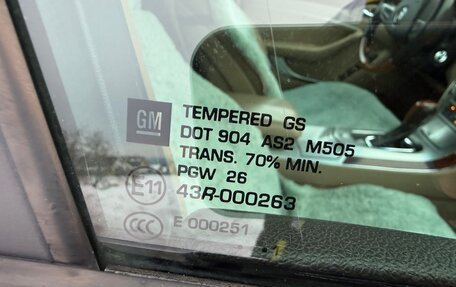 Cadillac CTS II, 2011 год, 1 350 000 рублей, 10 фотография